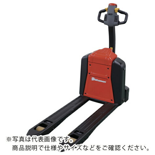 Bishamon 電動ハンドパレットトラック ドライブパレットトラック 均等荷重1500kg フォーク長さ1220×幅150×間隔385mm ( BDP15LL ) (株)スギヤス