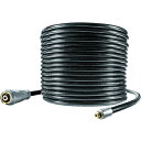 KARCHER 高圧洗浄機用アクセサリー iSolar テレスコピックランス用高圧ホース 8.5m ( 6.392-978.0 ) ケルヒャージャパン(株) ( M2F09 )