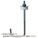 DAIDOHANT チャンネルボルトセット 1/4X30X90 10本入り ( 10102277 ) (株)ダイドーハント