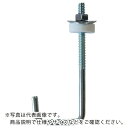 DAIDОHANT チャンネルボルトセット 1/4X45X125 50本入り ( 10176031 ) (株)ダイドーハント