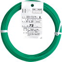 DAIDOHANT カラーワイヤー 緑 #18(1.2mm)x72m ( 10155854 ) (株)ダイドーハント