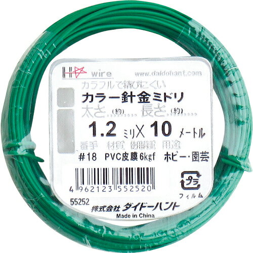 DAIDHANT 顼磻䡼  #18(1.2mm)x10m ( 10155252 ) ()ɡϥ