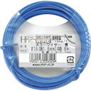 DAIDОHANT カラーワイヤー 青 #16(1.6mm)x6m ( 10155829 ) (株)ダイドーハント 【メーカー取寄】