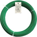 DAIDOHANT カラーワイヤー 緑 #14(2.0mm) 5Kg巻 ( 10155469 ) (株)ダイドーハント