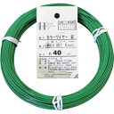 【SALE価格】DAIDОHANT カラーワイヤー 緑 #16(1.6mm)x40m ( 10155312 ) (株)ダイドーハント