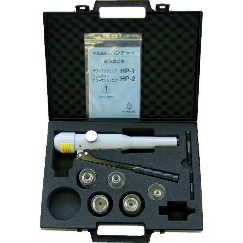 【SALE価格】亀倉 パワーマンジュニア ( HP-1 (10-80MM) (ジュシケースツキ) ) 亀倉精機(株)