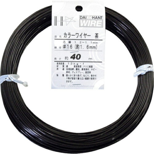 DAIDOHANT 顼磻䡼  #16(1.6mm)x40m ( 10155843 ) ()ɡϥ