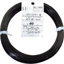 DAIDOHANT カラーワイヤー 茶 #16(1.6mm)x40m ( 10155843 ) (株)ダイドーハント