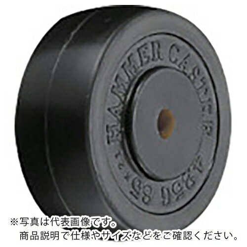 ハンマー G型ゴム車輪 38mm 425G-R38 ( 425GR38 ) ハンマーキャスター（株）