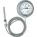 【SALE価格】佐藤 隔測指示温度計 ( LB100S4 ) (株)佐藤計量器製作所