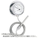 【SALE価格】佐藤 隔測指示温度計 ( LB100S5 ) (株)佐藤計量器製作所
