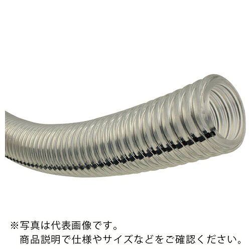 樂天商城 - TOYOX ( トヨックス ) 帯電防止・食品粉粒体搬送用耐熱・耐圧ホース トヨフーズアースホース 内径38mm×外径50.6mm 長さ20m ( TFE-38-20 )