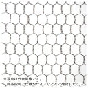 DAIDОHANT ステンレス 亀甲金網 線径0.8x目16mm 幅910mm x 長さ15M巻 ( 10160252 ) (株)ダイドーハント