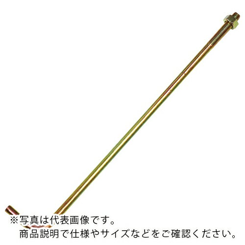 乐天商城 - DAIDOHANT ( ダイドーハント ) Zマーク アンカーボルト M12×500 50入 ( 00036059 ) 【メーカー取寄】