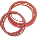 DAIDOHANT 頑固自在 ミニ 桃 (モモ) 2mm×1.5M・1mm×3M 2巻セット ( 22314172 ) (株)ダイドーハント 【メーカー取寄】
