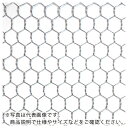 DAIDОHANT 亜鉛引 亀甲金網 線径0.7x目20mm 幅910mm x 長さ30M巻 ( 10160246 ) (株)ダイドーハント 【メーカー取寄】