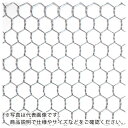 DAIDОHANT 亜鉛引 亀甲金網 線径0.4x目16mm 幅910mm x 長さ25M巻 ( 10160251 ) (株)ダイドーハント 【メーカー取寄】