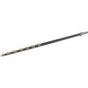 KARCHER 高圧洗浄機用アクセサリー 伸縮ポールTL 10 H(iSolar)2.2-10m ( 4.762-611.0 ) ケルヒャージャパン(株)