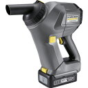 KARCHER ハンディバキュームクリーナー HV 1/1 Bp Fs(1.394-266.0) ( 1.394-266.0(HV1/1 Bp Fs) ) ケルヒャージャパン(株)(4)