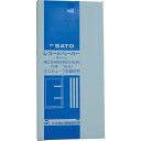 佐藤 ミニキューブ用記録紙(7日巻) ( 7008-62 ) (株)佐藤計量器製作所