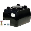 SUIKO ホームローリータンク200 黒 ドレンバルブセット(40A)付 ( HLT-200(BK)+VALVE-SET40A ) スイコー(株) 【メーカー取寄】