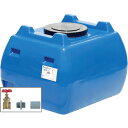 SUIKO ホームローリータンク300 青 ドレンバルブセット(40A)付 ( HLT-300(B)+VALVE-SET40A ) スイコー(株) 【メーカー取寄】