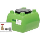SUIKO ホームローリータンク100 緑 ドレンバルブセット(25A)付 ( HLT-100(GN)+VALVE-SET25A ) スイコー(株) 【メーカー取寄】