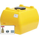 SUIKO ホームローリータンク500 レモン ドレンバルブセット(40A)付 ( HLT-500+VALVE-SET40A ) スイコー(株) 【メーカー取寄】