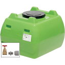 SUIKO ホームローリータンク300 緑 ドレンバルブセット(25A)付 ( HLT-300(GN)+VALVE-SET25A ) スイコー(株) 【メーカー取寄】