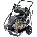 KARCHER 業務用冷水超高圧洗浄機エンジンタイプ HD 9/50 ...(4)