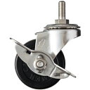 ハンマー SUS ねじ込み SP付 W3/8 ゴム車50mm ( 315A-20R50 ) ハンマーキャスター(株) 【メーカー取寄】