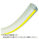 トヨックス 工場設備配管・各種機械配管用耐圧ホース トヨリングホース 内径19mm×外径26mm 長さ30m ( TG-19-30 ) (株)トヨックス(4)