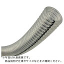 トヨックス 帯電防止・食品粉粒体搬送用耐熱・耐圧ホース トヨフーズアースホース 内径50.8mm×外径64.5mm 長さ15m ( TFE-50-15 ) (株)トヨックス(4)