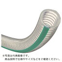 TOYOX 食品用耐熱・耐圧ホース トヨフーズSホース 内径32mm×外径41mm 長さ9m ( TFS-32-9 ) (株)トヨックス(4)