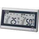 【SALE価格】佐藤 デジタル温湿度計 ルームナビ (1069-00) ( PC-7700-2 ) (株)佐藤計量器製作所