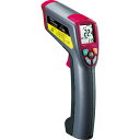 【SALE価格】佐藤 赤外線放射温度計 ( SK-8300 ) (株)佐藤計量器製作所