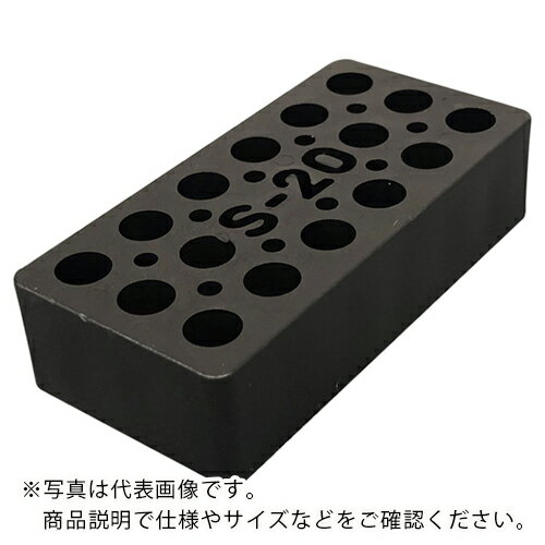Rakuten - DAIDOHANT ( ダイドーハント ) プラレベル S‐15 (W:幅)40mm×(D:奥行)80mm×(H:高さ)15mm ( 10177397 ) 【5個セット】 【メーカー取寄】