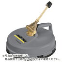 KARCHER 高圧洗浄機用アクセサリー サーフェスクリーナー FR 30 P Φ300mm プラスチック製() ( 2.642-997.0 ) ケルヒャージャ...