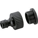 KARCHER 高圧洗浄機用アクセサリー ワンタッチカップリング 本体側 ネジ径1インチ() ( 2.645-007.0 ) ケルヒャージャパン(株)