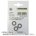 KARCHER 高圧洗浄機用アクセサリー O-リングセット 5個組() ( 2.880-990.0 ) ケルヒャージャパン(株)