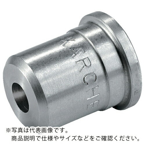 KARCHER 高圧洗浄機用アクセサリー ノズルチップ 0° 050() ( 2.884-535.0 ) ケルヒャージャパン(株)