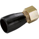 KARCHER 高圧洗浄機用アクセサリー ダイレクト コネクタ- 50mm() ( 4.402-022.0 ) ケルヒャージャパン(株)