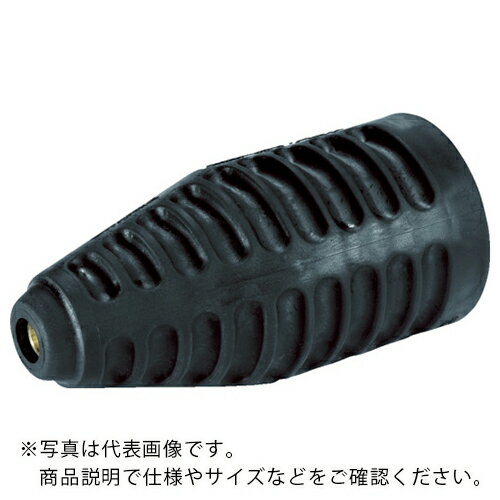 KARCHER 高圧洗浄機用アクセサリー サイクロンジェットノズル (070/080)() ( 4.763-254.0 ) ケルヒャージャパン(株)