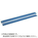 KARCHER 床洗浄機用アクセサリー スクイジー2枚入790m拭き筋防止耐油() ( 6.273-262.0 ) ケルヒャージャパン(株)