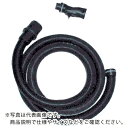 KARCHER バキュームクリーナー用アクセサリー 延長サクションホー...(4)