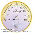 佐藤 ハーモニー温湿度計 ( 1410-00 )