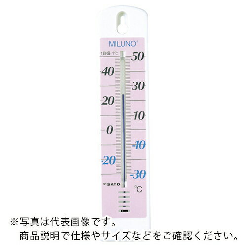 商品画像2