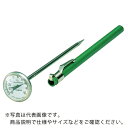 【SALE価格】佐藤 温度計 ポケットバイメタル温度計 -40~50℃ () ( 2060-45 ) (株)佐藤計量器製作所