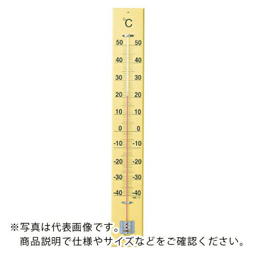 佐藤 大型木製寒暖計 -40～50℃ 90cm （） ( 1530-30 ) （株）佐藤計量器製作所