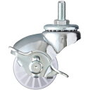 ハンマー ねじ込み式W3/8 旋回式ナイロン車輪 40mm ストッパー付 ( 40515A-20N40 ) ハンマーキャスター(株) 【メーカー取寄】